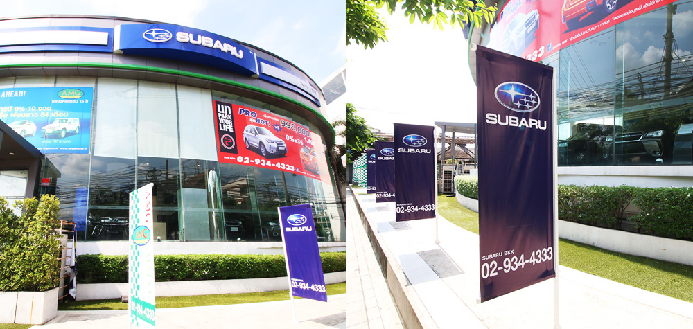 showroom-subaruโชว์รูม Subaru bkk เลียบทางด่วนเอกมัย-รามอินทรา Forester,Subaru,Subaru bkk,Subaru XV,levorg,brz,WRX,outback